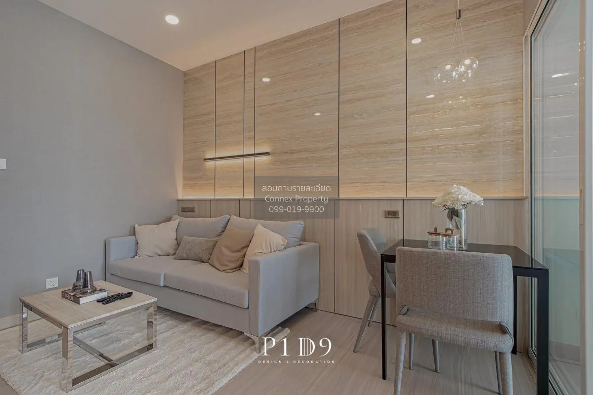 เช่าคอนโด  ศุภาลัย พรีเมียร์ สี่พระยา-สามย่าน วิวสวย MRT-สามย่าน  2