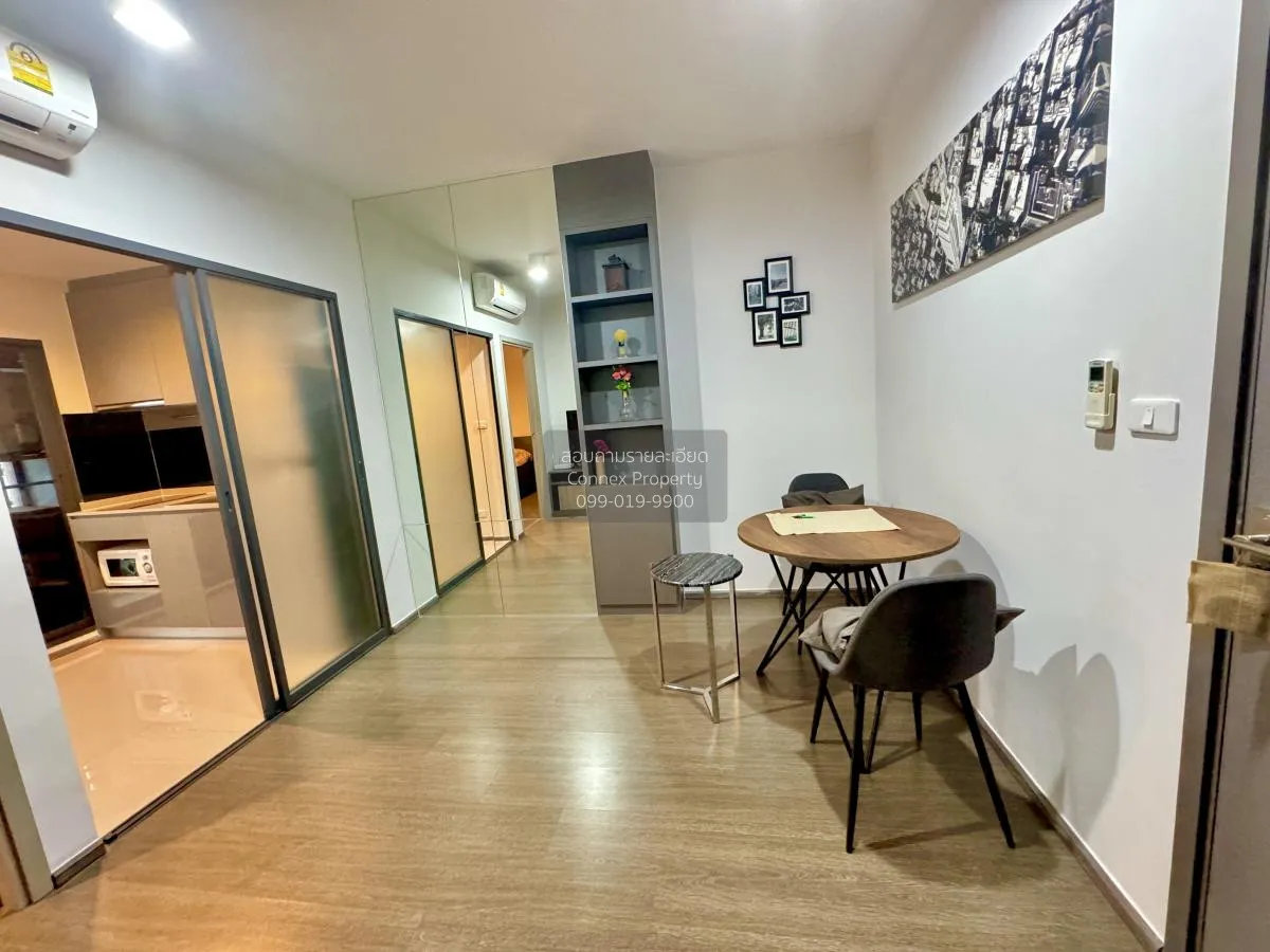 เช่าคอนโด  ไอดีโอ สุขุมวิท 93 BTS-บางจาก พระโขนง เขต คลองเตย กรุง 2