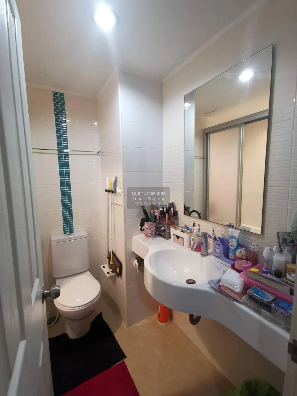 ขายคอนโด  ลุมพินี เพลส พระราม 9 - รัชดา ชั้นสูง MRT-พระราม 9 ห้วย 3