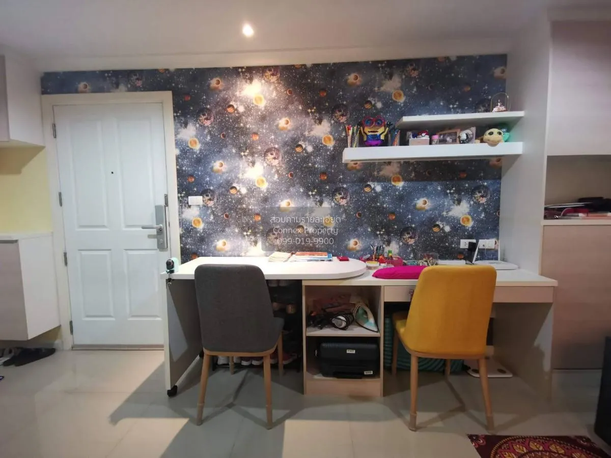 ขายคอนโด  ลุมพินี เพลส พระราม 9 - รัชดา ชั้นสูง MRT-พระราม 9 ห้วย