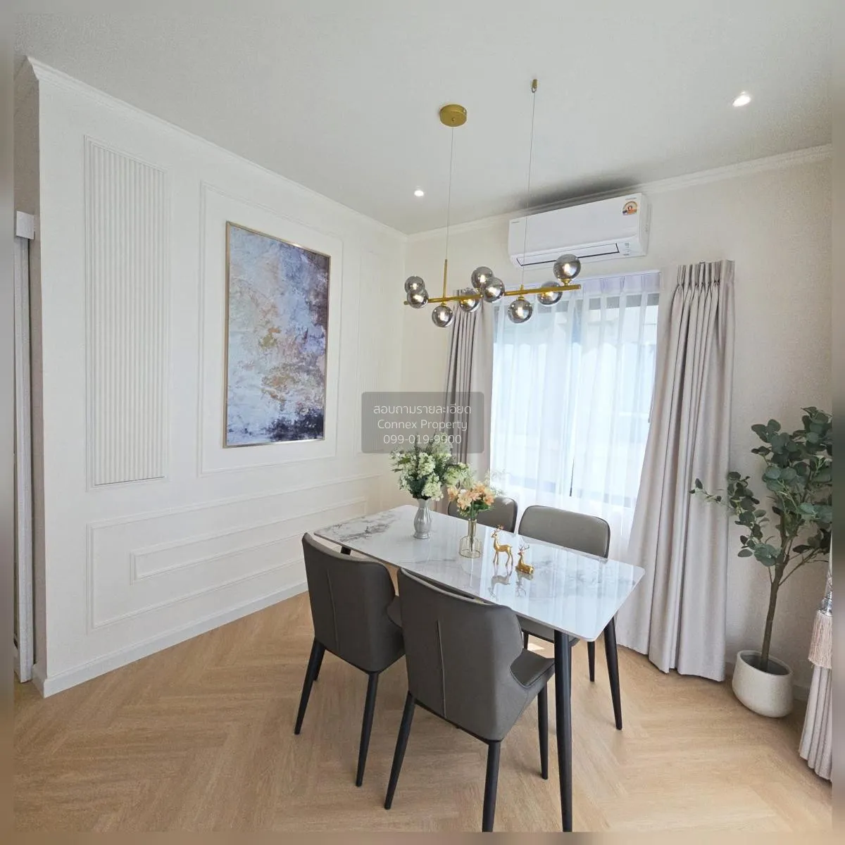 ขายบ้าน  บ้านฟ้าปิยรมย์ เนสโต้ รีโนเวทใหม่ บึงคำพร้อย ลำลูกกา ปทุ