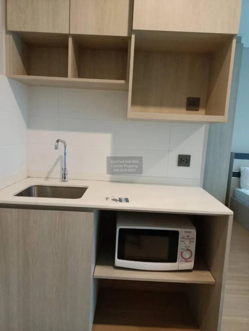 ขายคอนโด  ลุมพินี สวีท ดินแดง - ราชปรารภ BTS-อนุสาวรีย์ชัยสมรภูมิ