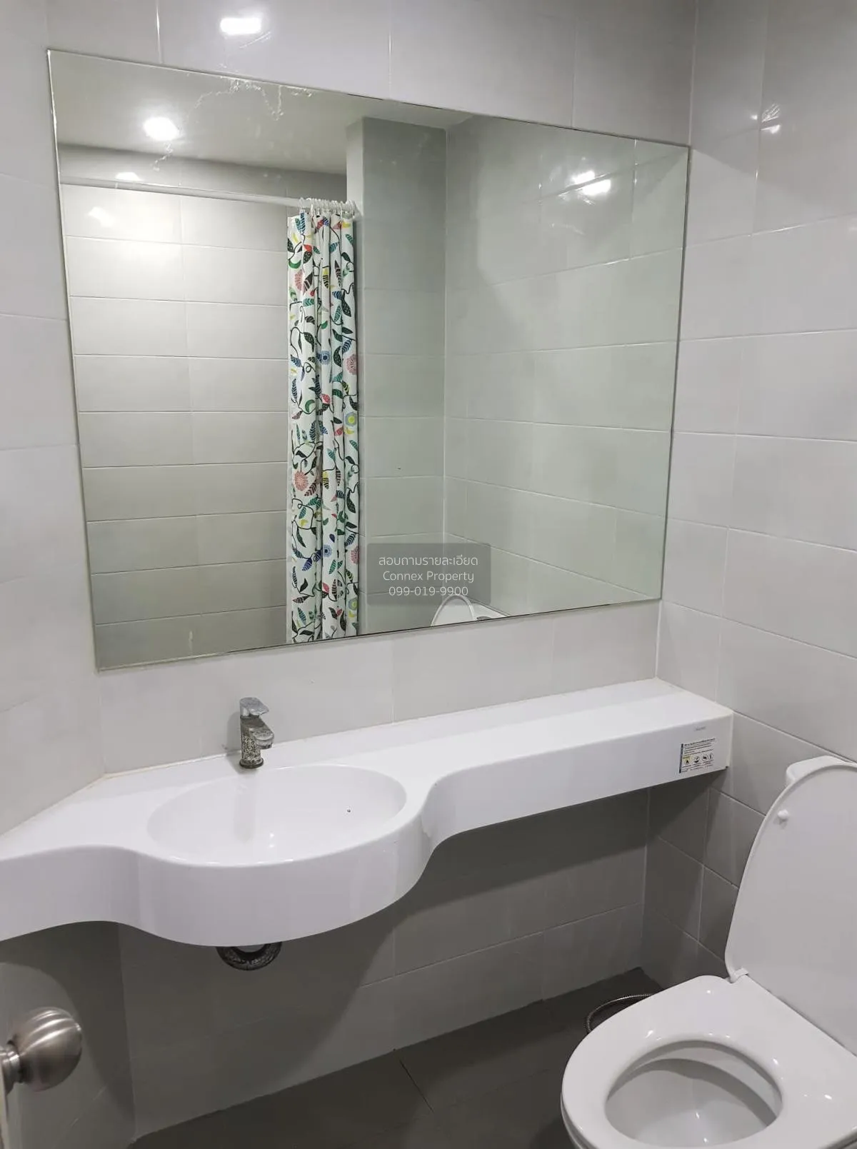 ขายคอนโด  เวียร์ 7 บางเสาธง บางเสาธง สมุทรปราการ CX-135657