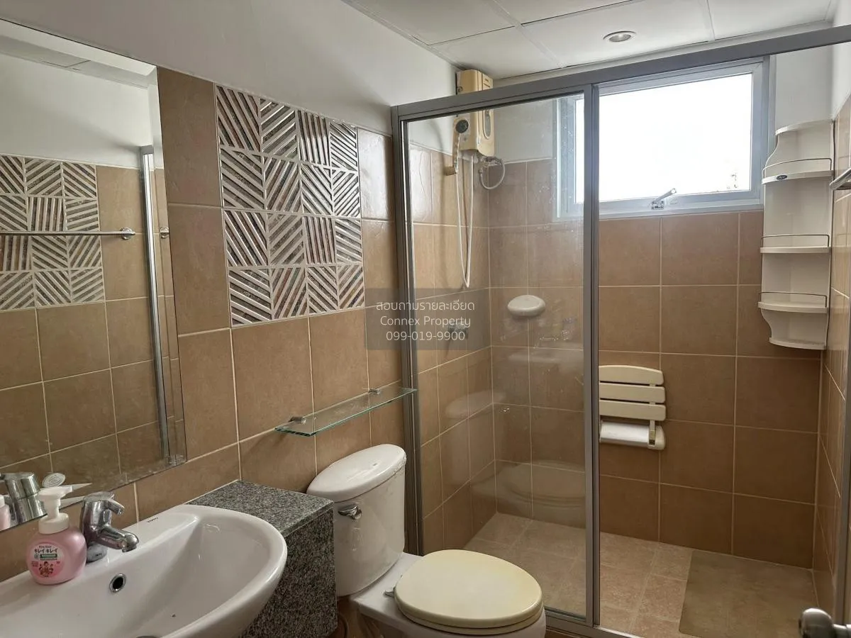 เช่าคอนโด  ศุภาลัย ปาร์ค ศรีนครินทร์ MRT-ศรีอุดม (สายสีเหลือง) หน