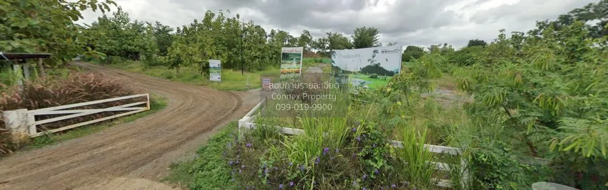 For Sale Land in Mu Si, Khao Yai , nice view , Mu Si , Pak Chong  4