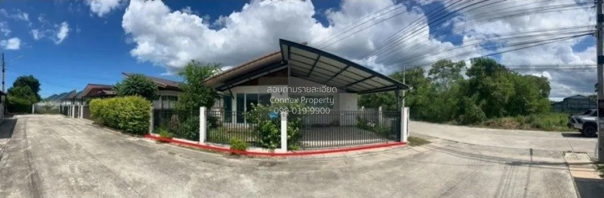 For Sale House , Baan Sabaai Burapha Phat , Ban Chang , Ban Chang 4