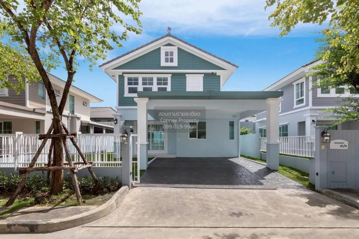 ขายบ้าน  วิลลาจจิโอ รังสิต - คลอง 2 หน้ากว้าง รีโนเวทใหม่ คลองสอง 1