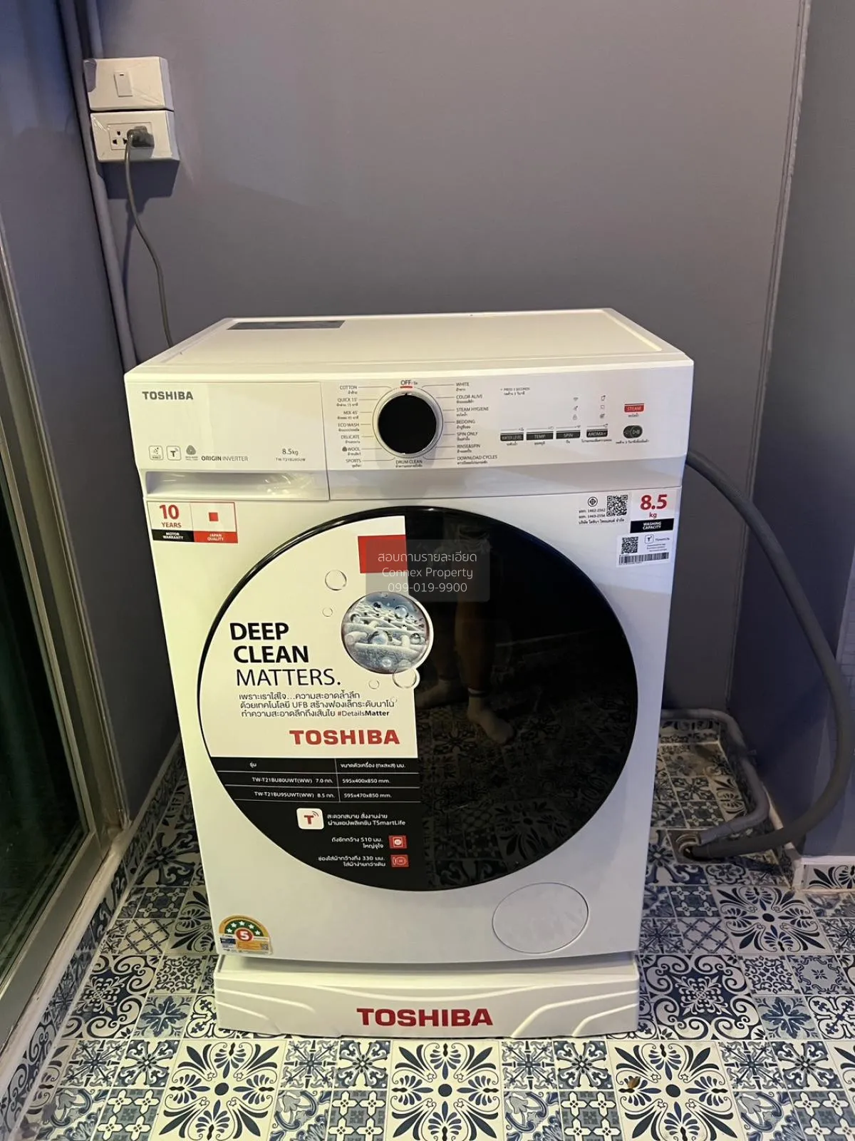 ขายคอนโด  ลุมพินี พาร์คบีช จอมเทียน นาเกลือ บางละมุง ชลบุรี CX-13