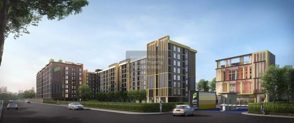 For Sale Condo , Plum Condo Ram 60 Interchange , Hua Mak , Bang K 1