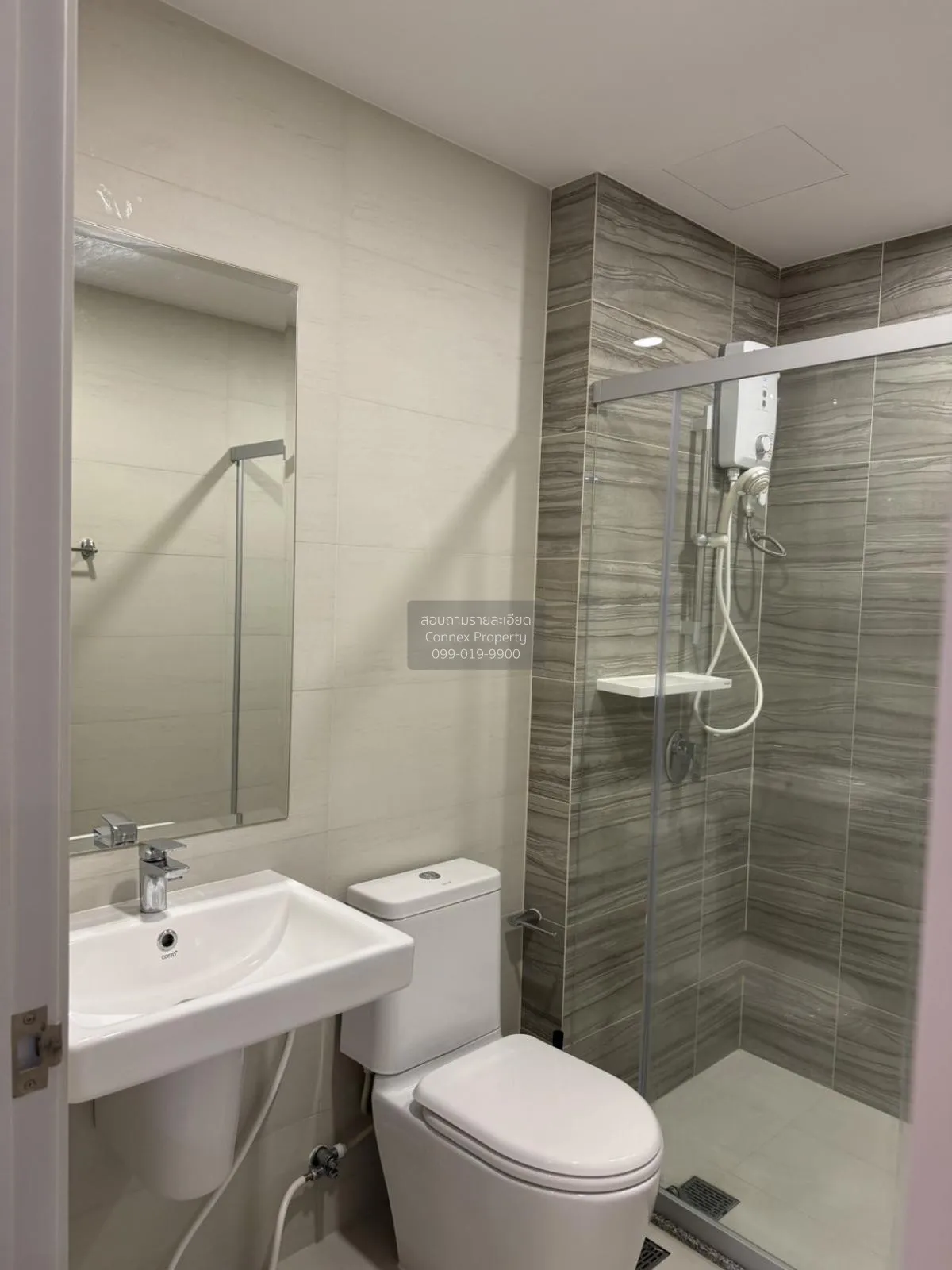 เช่าคอนโด  ศุภาลัย เวอเรนด้า รามคำแหง หัวหมาก เขต บางกะปิ กรุงเทพ