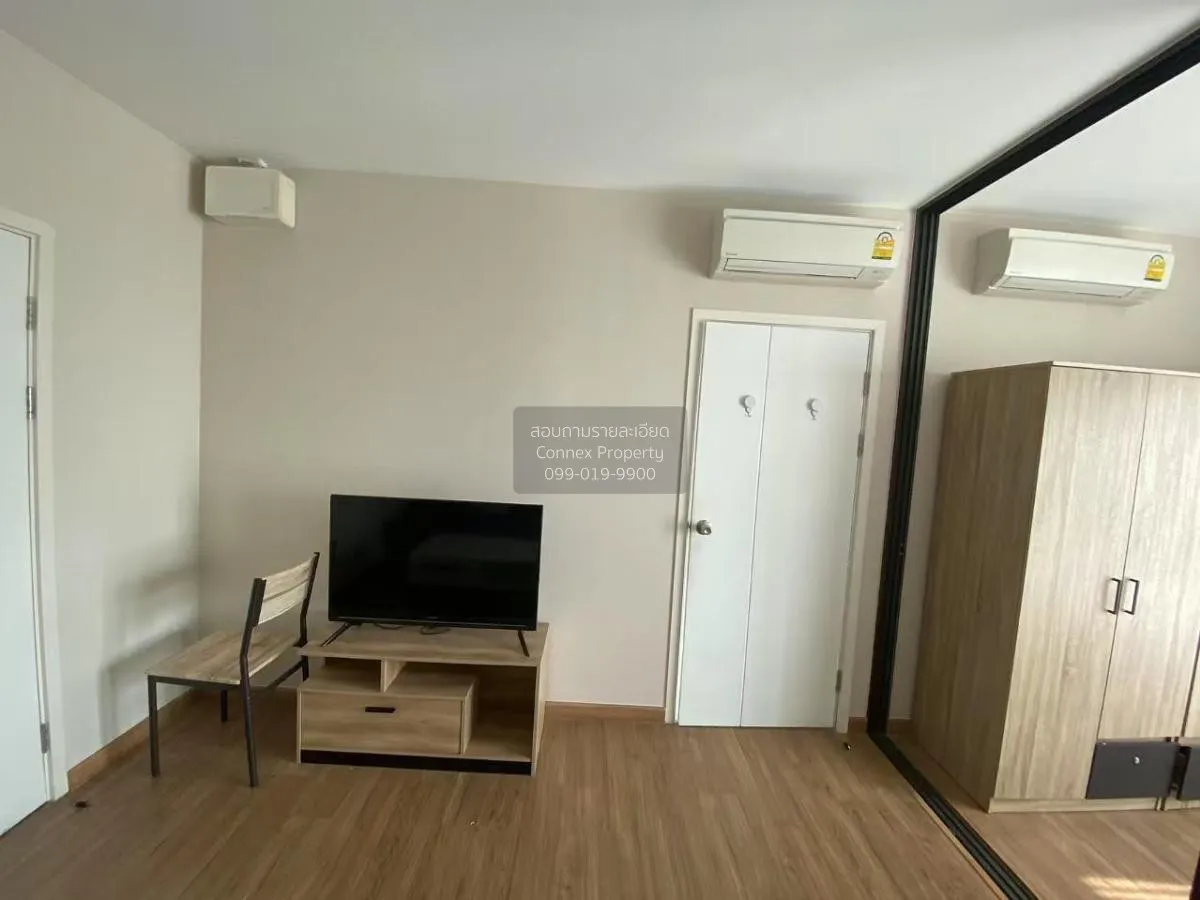 ขายคอนโด  เดอะ ทรี ริโอ้ บางอ้อ สเตชั่น ชั้นสูง MRT-บางอ้อ บางอ้อ 3