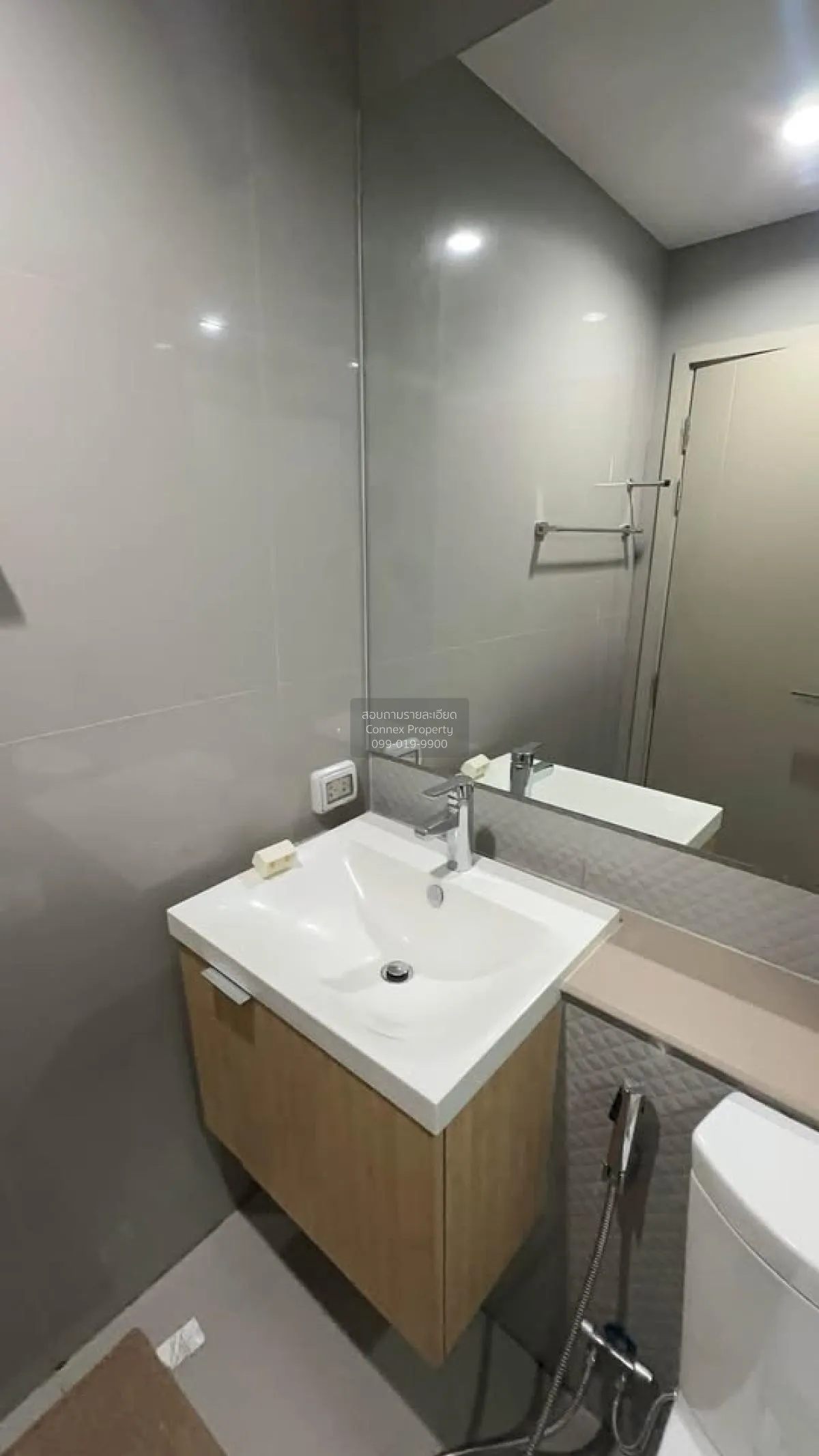 For Rent Condo , The Privacy Thaphra Interchange , MRT-Tha Phra ,