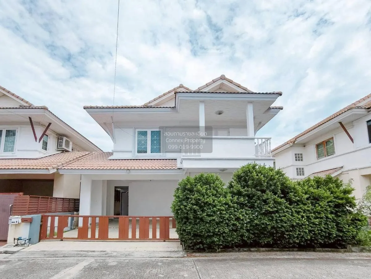 For Sale House , Baan Srijan , Tha Talat , Sam Phran , Nakhon Pat 1