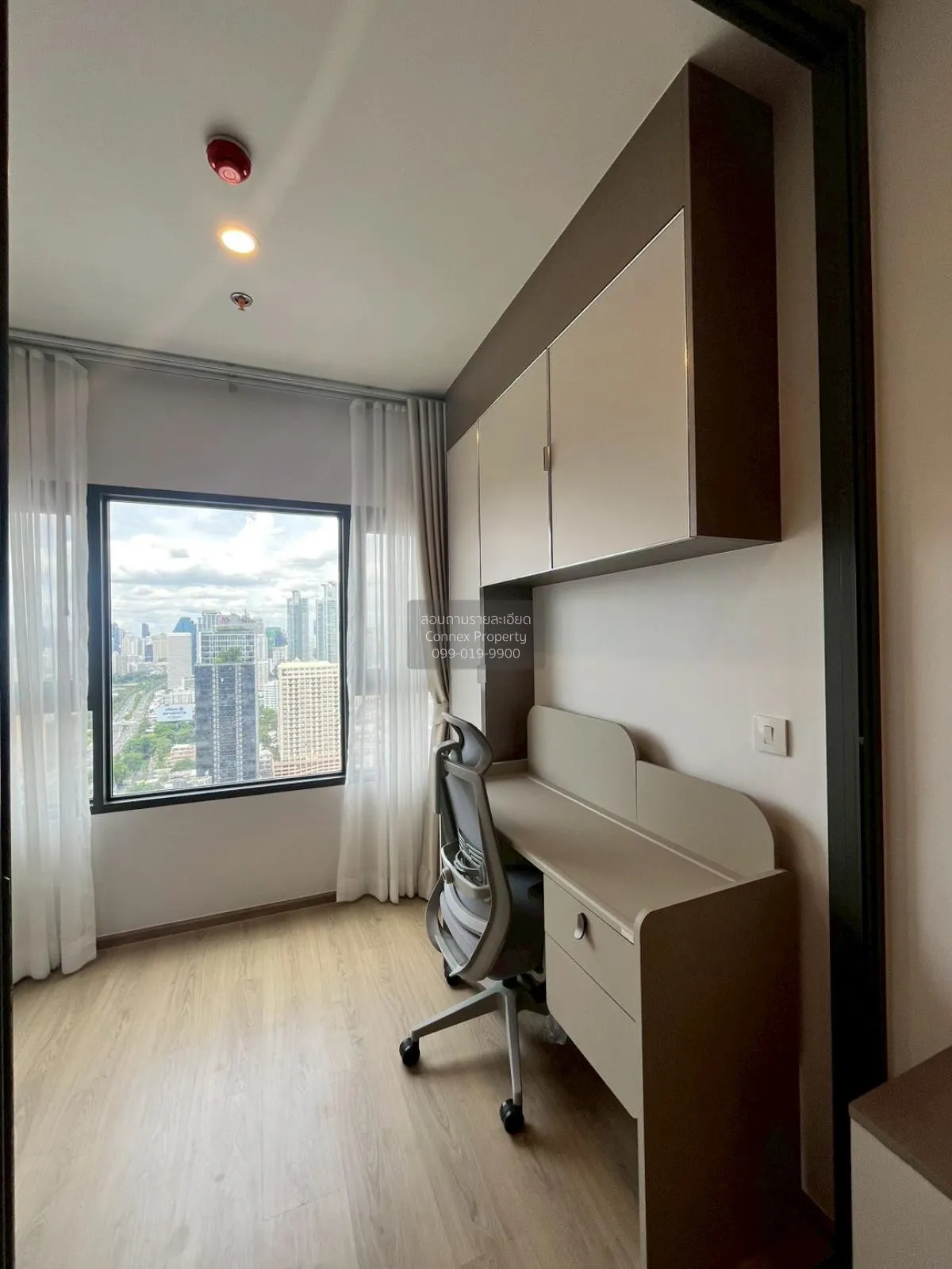 For Rent Condo , Life Rama 4 - Asoke , Khlong Toei , Khlong Toei 