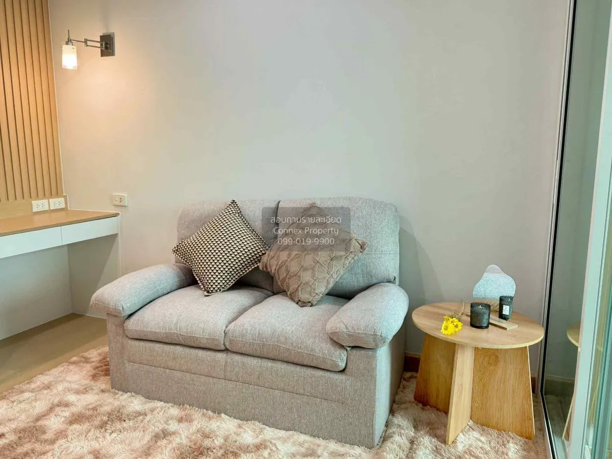 ขายคอนโด  ดับเบิ้ล ยู คอนโดมิเนียม ลาดพร้าว - วังหิน MRT-ภาวนา (ส 1