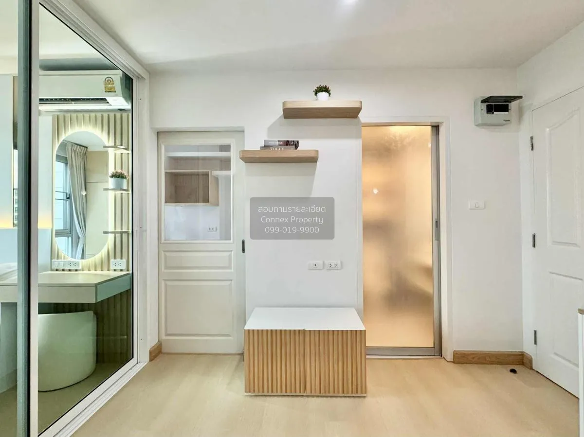 ขายคอนโด  ดับเบิ้ล ยู คอนโดมิเนียม ลาดพร้าว - วังหิน MRT-ภาวนา (ส 3