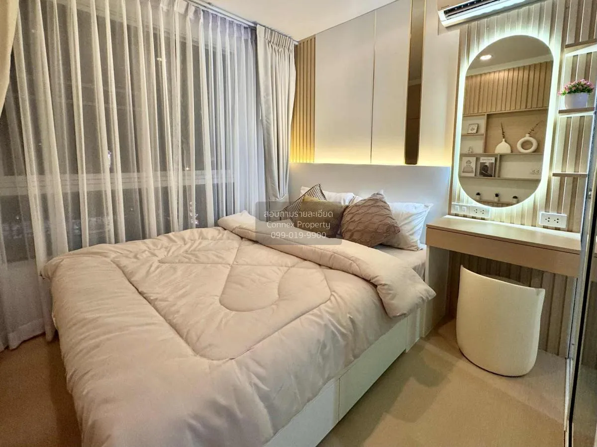 ขายคอนโด  ดับเบิ้ล ยู คอนโดมิเนียม ลาดพร้าว - วังหิน MRT-ภาวนา (ส