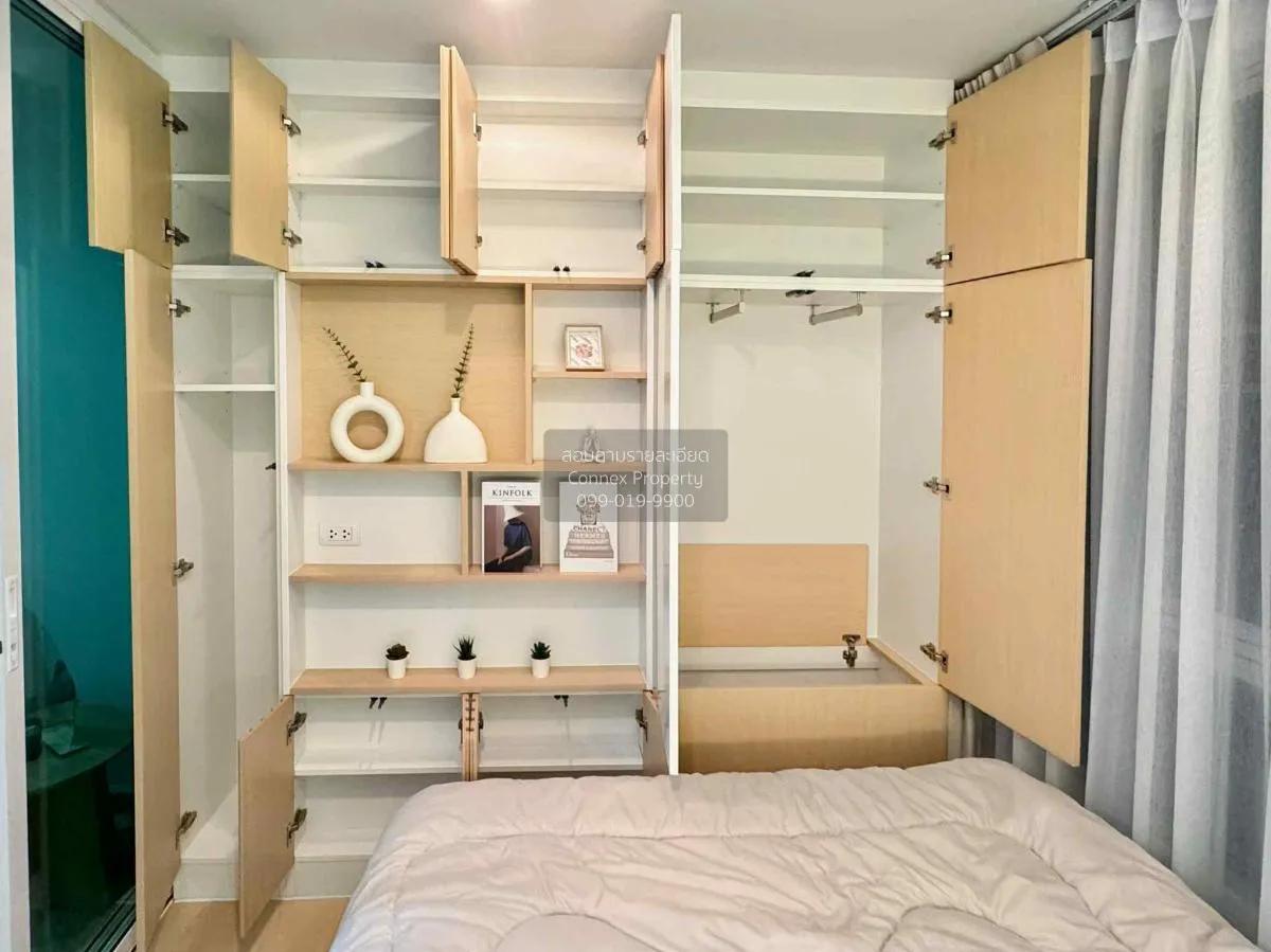 ขายคอนโด  ดับเบิ้ล ยู คอนโดมิเนียม ลาดพร้าว - วังหิน MRT-ภาวนา (ส