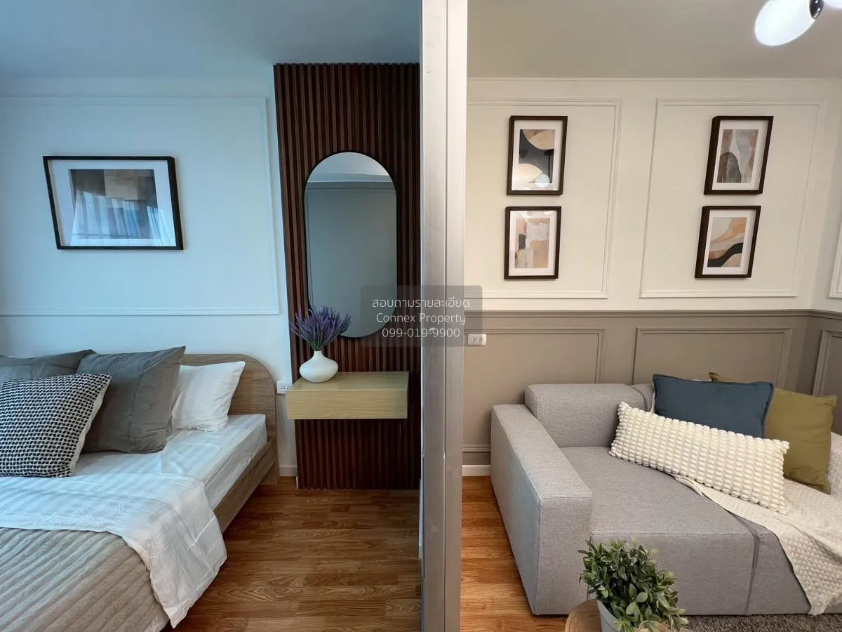 ขายคอนโด  ลุมพินี วิลล์ อ่อนนุช - ลาดกระบัง 2 รีโนเวทใหม่ ประเวศ  1