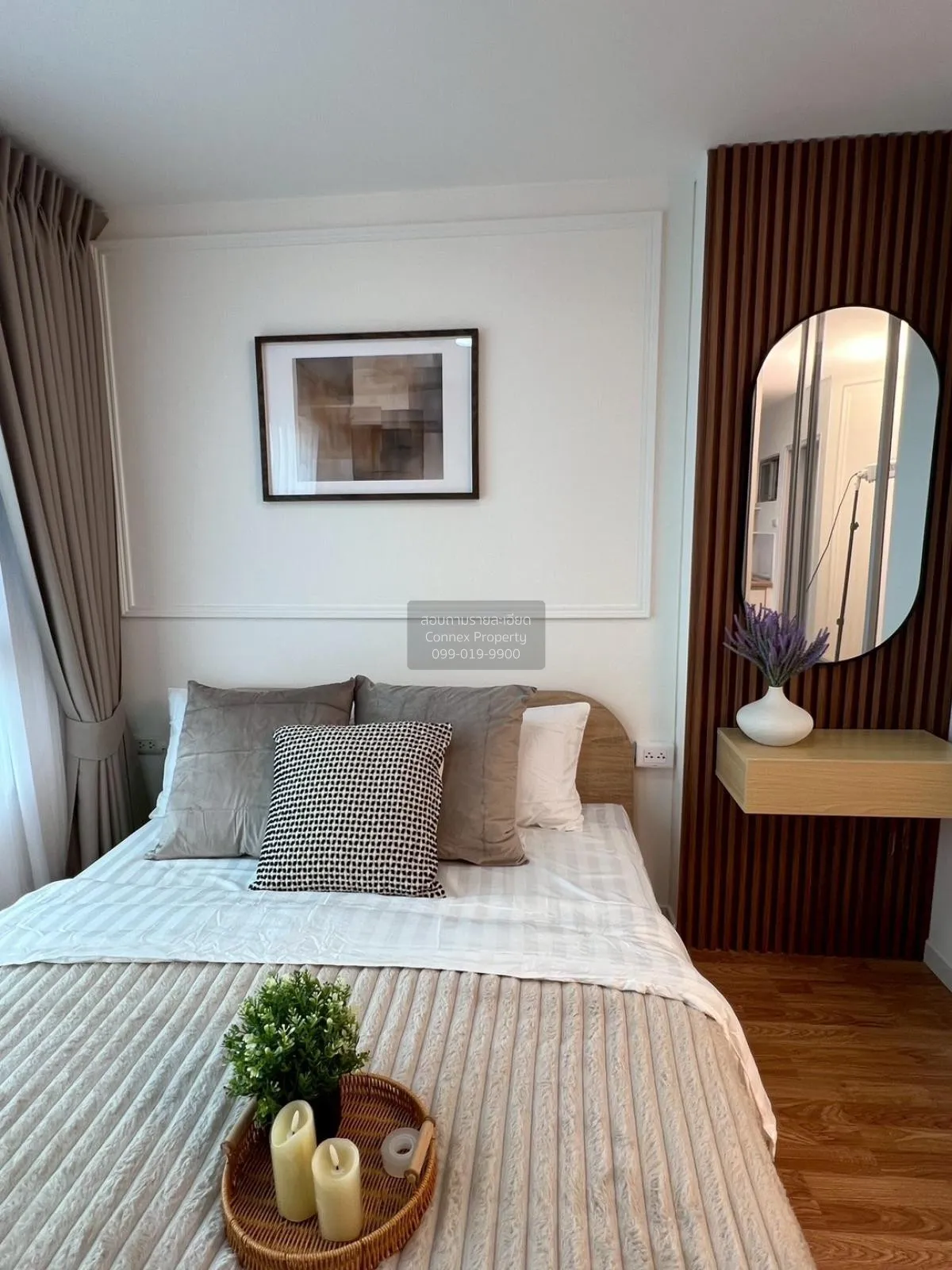 ขายคอนโด  ลุมพินี วิลล์ อ่อนนุช - ลาดกระบัง 2 รีโนเวทใหม่ ประเวศ  2