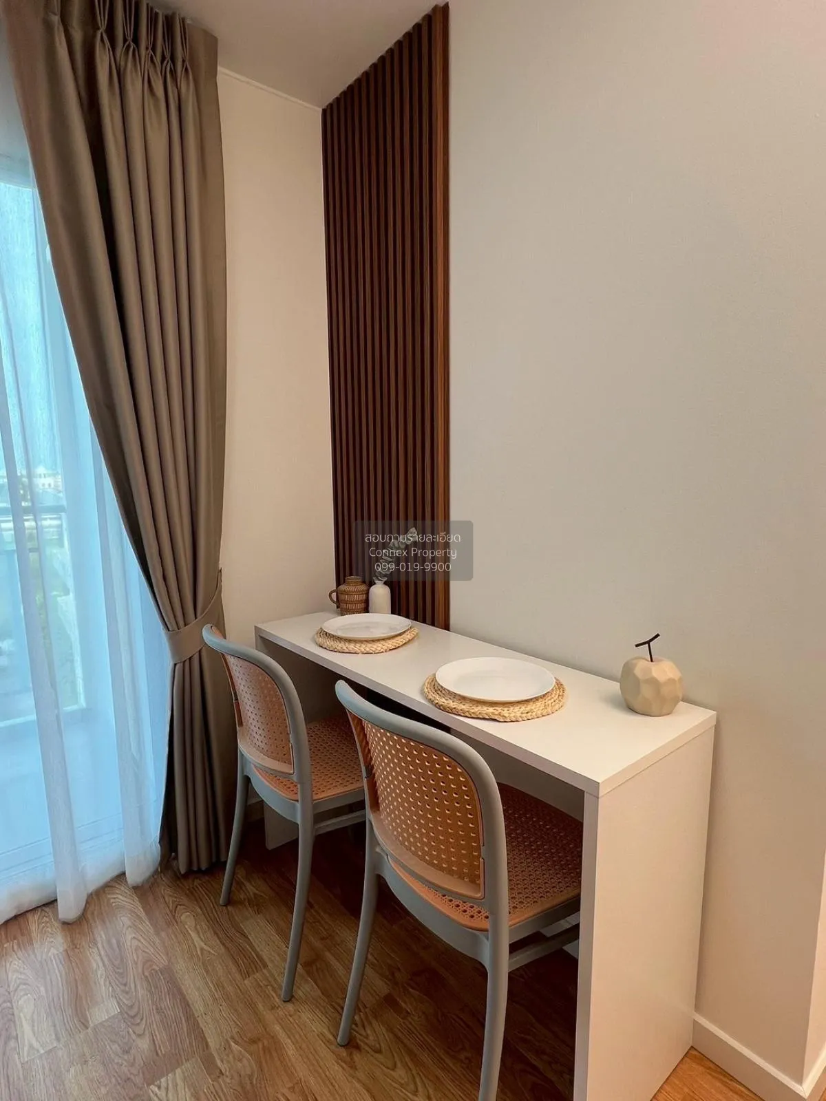 ขายคอนโด  ลุมพินี วิลล์ อ่อนนุช - ลาดกระบัง 2 รีโนเวทใหม่ ประเวศ 