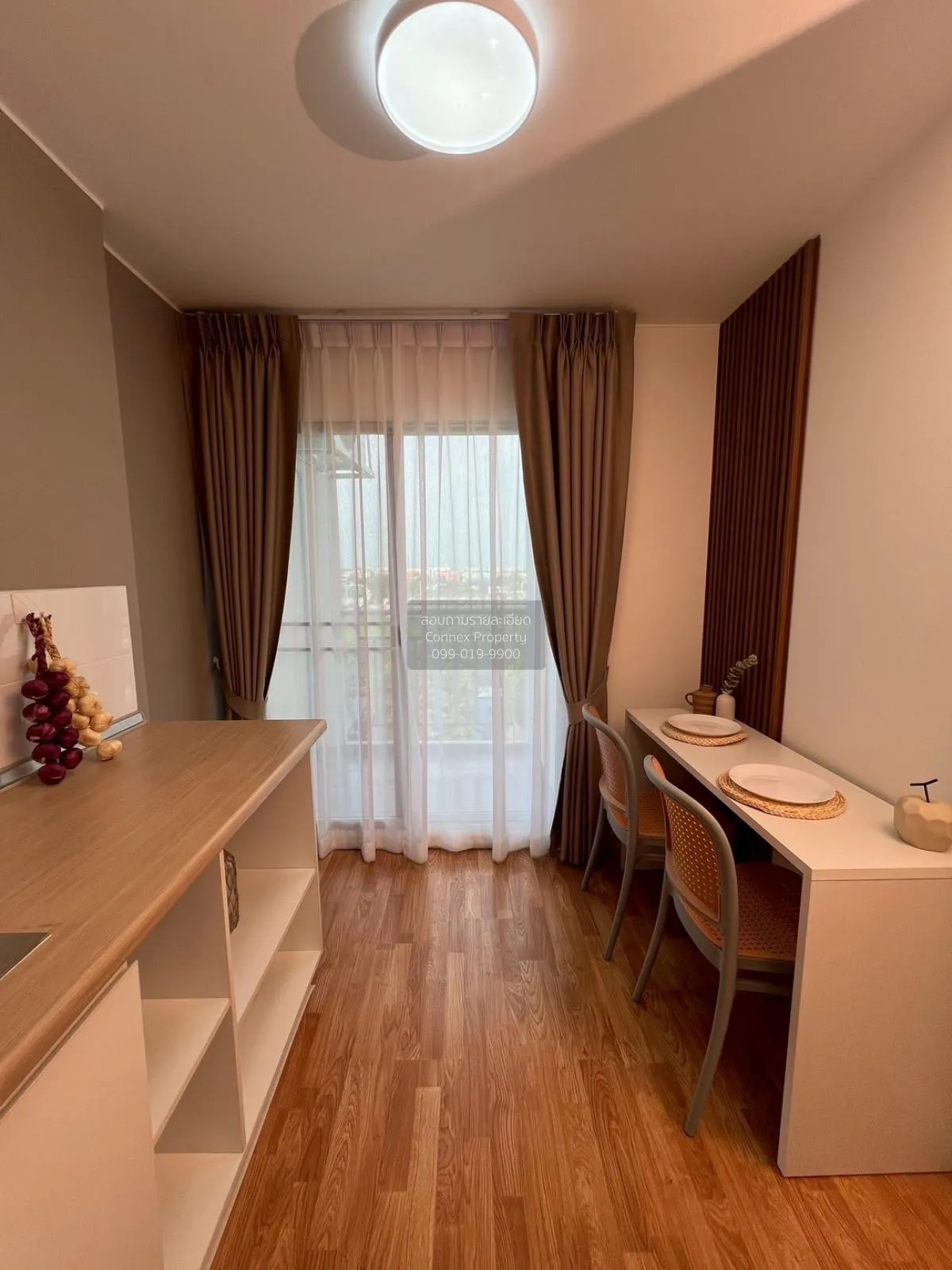 ขายคอนโด  ลุมพินี วิลล์ อ่อนนุช - ลาดกระบัง 2 รีโนเวทใหม่ ประเวศ 