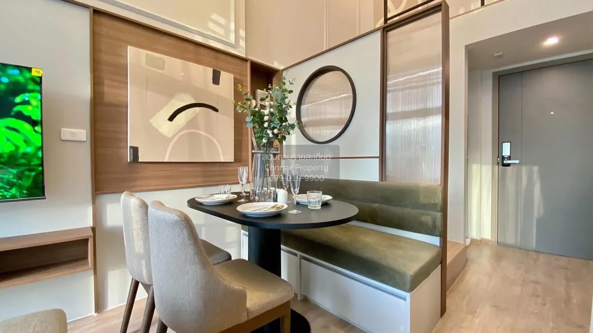 เช่าคอนโด  ไอดีโอ พระราม 9-อโศก ดูเพล็กซ์ MRT-พระราม 9 ห้วยขวาง เ