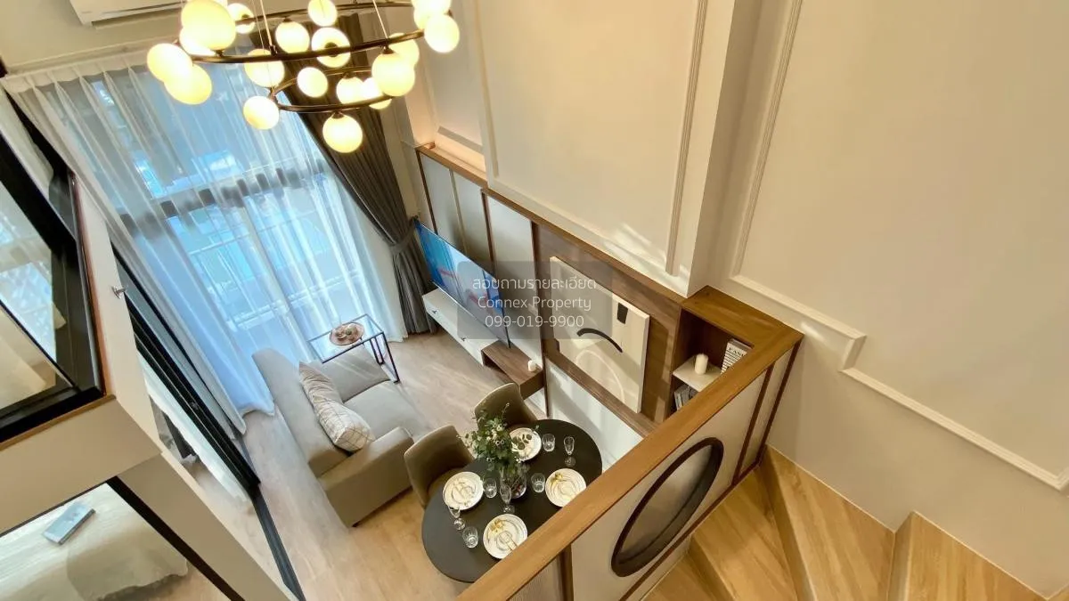 เช่าคอนโด  ไอดีโอ พระราม 9-อโศก ดูเพล็กซ์ MRT-พระราม 9 ห้วยขวาง เ