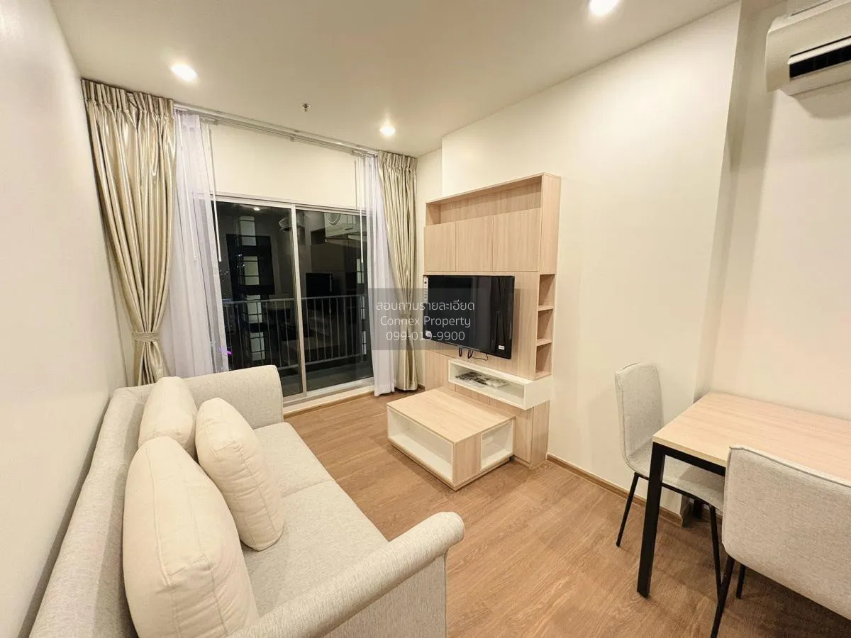 For Rent Condo , Prodigy MRT Bangkhae , MRT-Bang Khae , Bang Duan 2