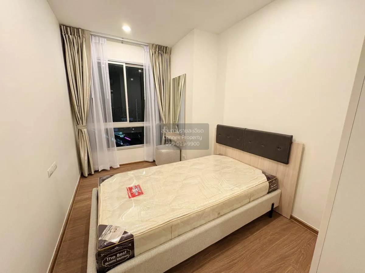 For Rent Condo , Prodigy MRT Bangkhae , MRT-Bang Khae , Bang Duan 4