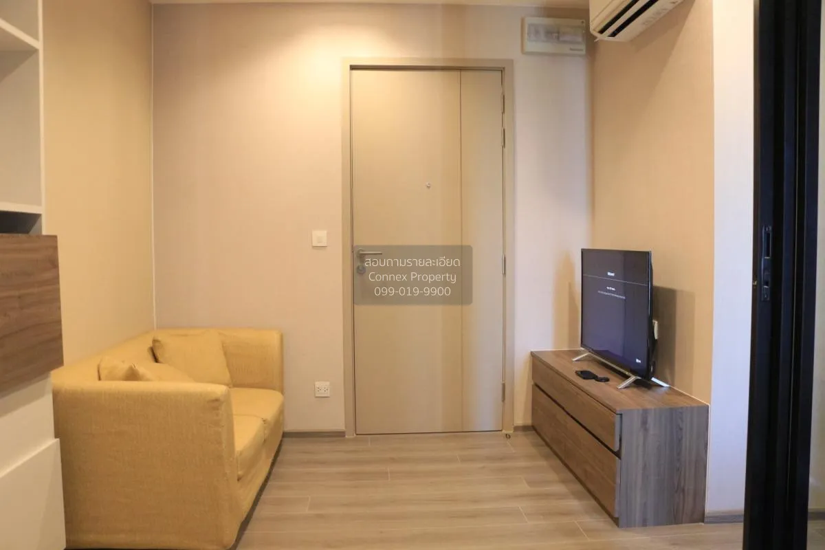 For Rent Condo , The Politan Rive , MRT-Phra Nang Klao Bridge , B 1