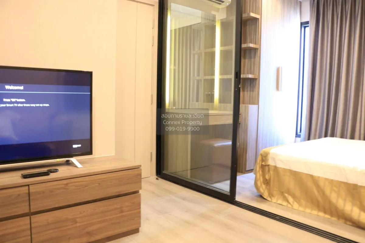 For Rent Condo , The Politan Rive , MRT-Phra Nang Klao Bridge , B 2