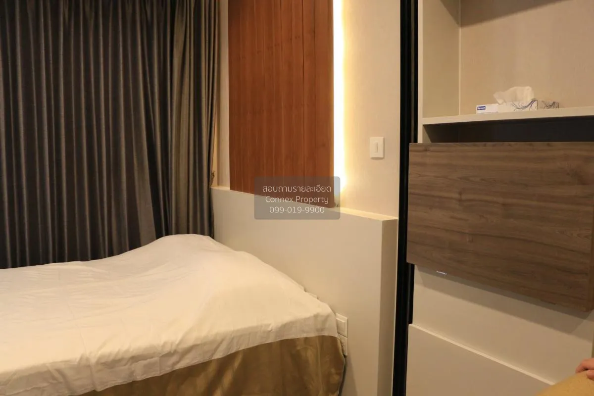 For Rent Condo , The Politan Rive , MRT-Phra Nang Klao Bridge , B