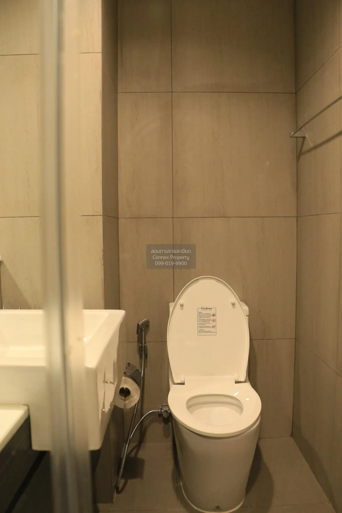 For Rent Condo , The Politan Rive , MRT-Phra Nang Klao Bridge , B