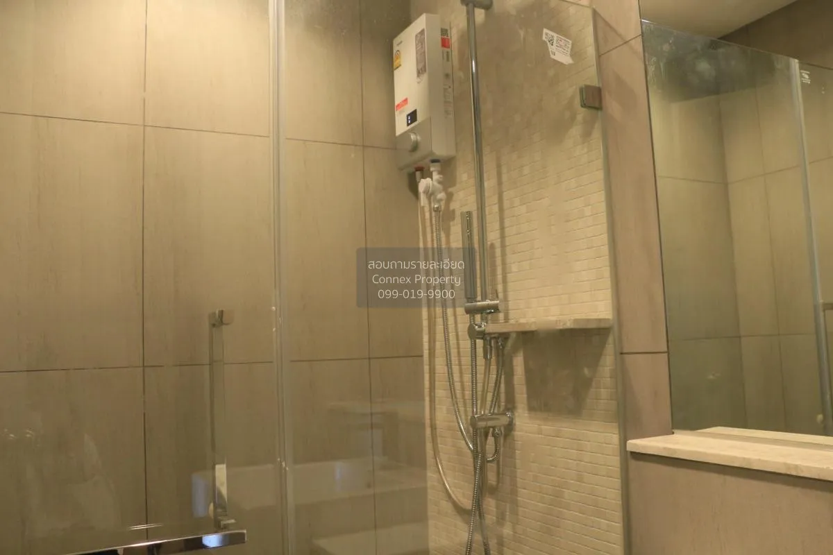 For Rent Condo , The Politan Rive , MRT-Phra Nang Klao Bridge , B