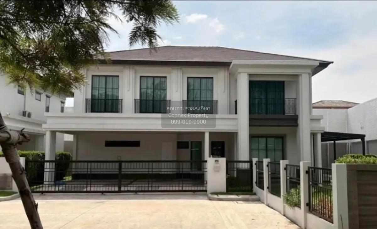 ขายบ้าน  เศรษฐสิริ บางนา - สุวรรณภูมิ ห้องมุม หน้ากว้าง รีโนเวทให 1