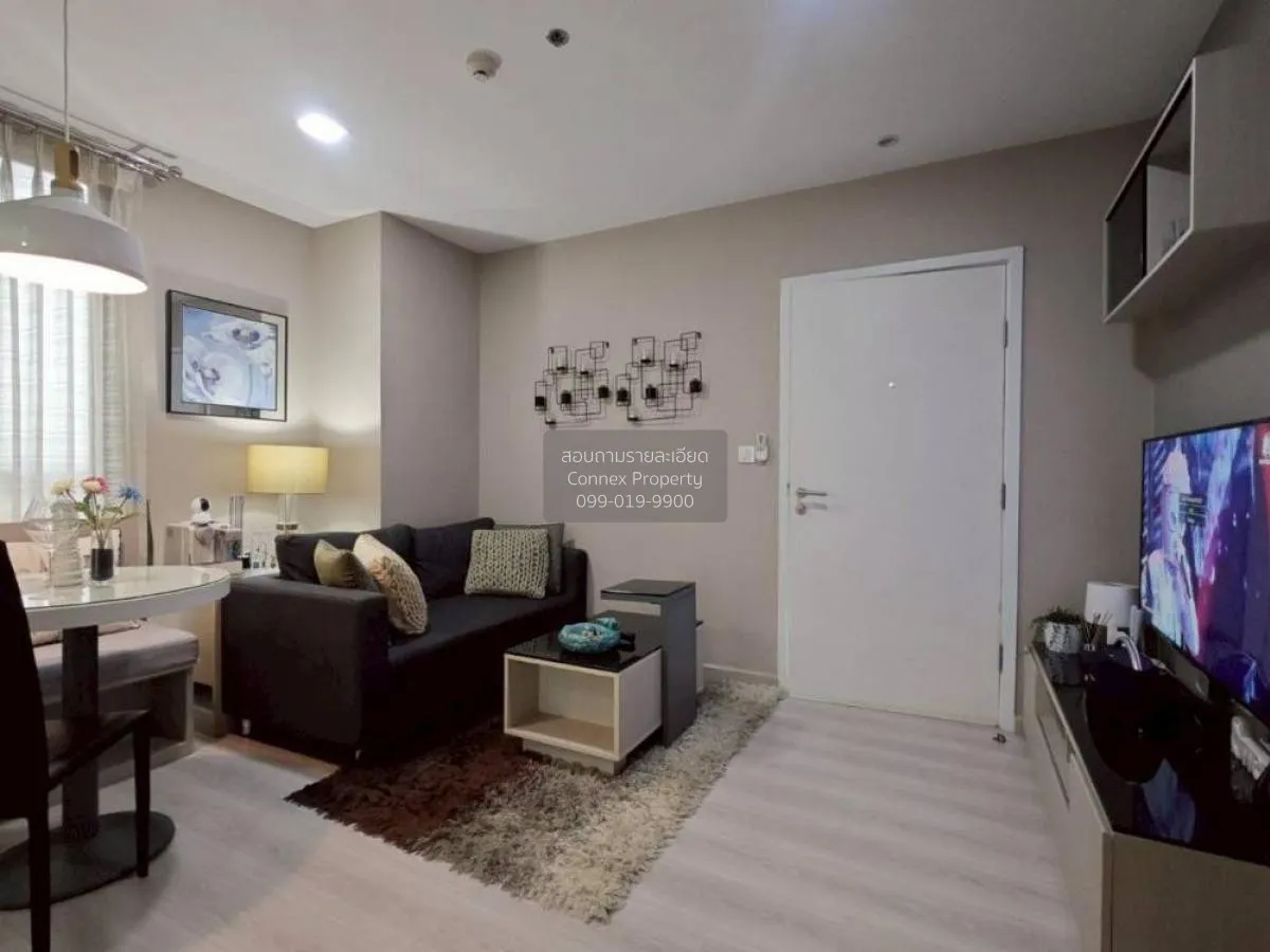 For Sale Condo , Skyline Rattanathibet , MRT-Yaek Nonthaburi 1 ,  1