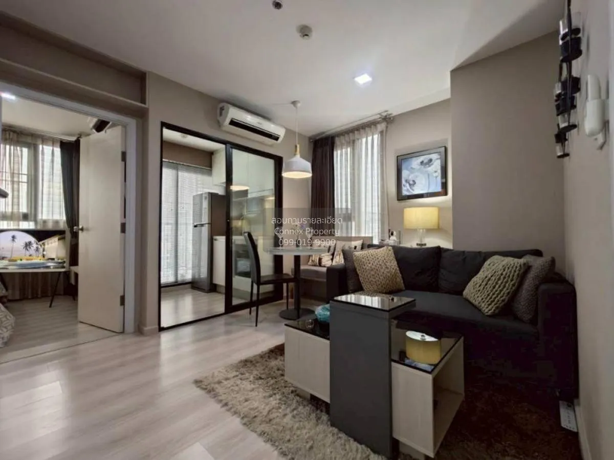 For Sale Condo , Skyline Rattanathibet , MRT-Yaek Nonthaburi 1 ,  2