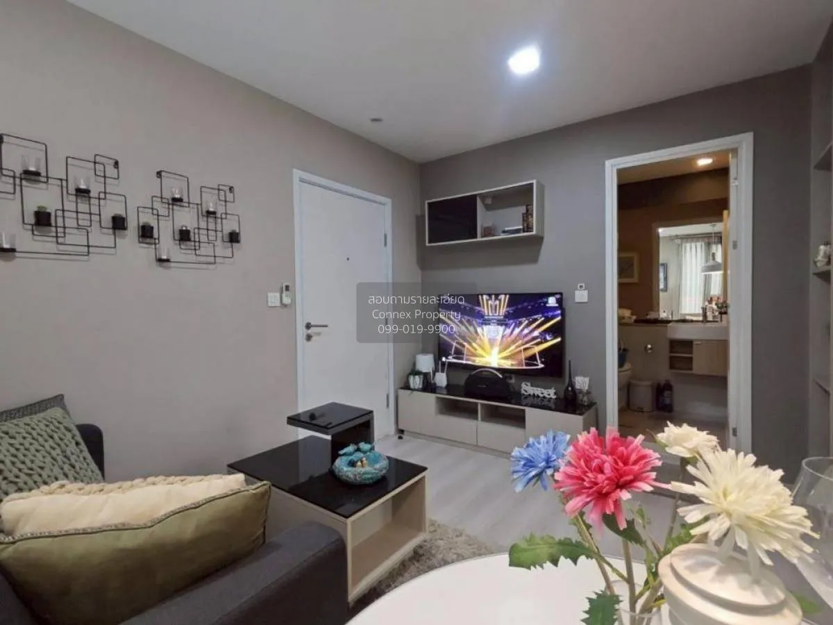 For Sale Condo , Skyline Rattanathibet , MRT-Yaek Nonthaburi 1 ,  3