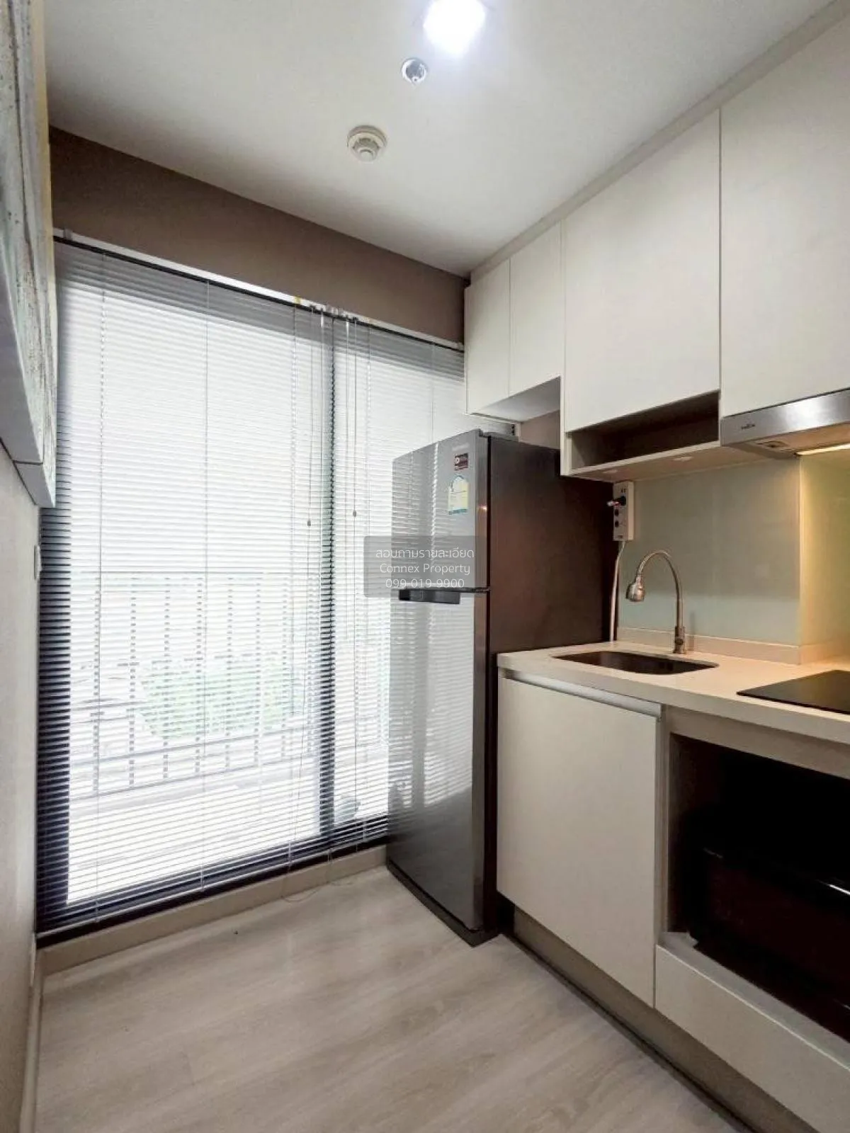For Sale Condo , Skyline Rattanathibet , MRT-Yaek Nonthaburi 1 , 