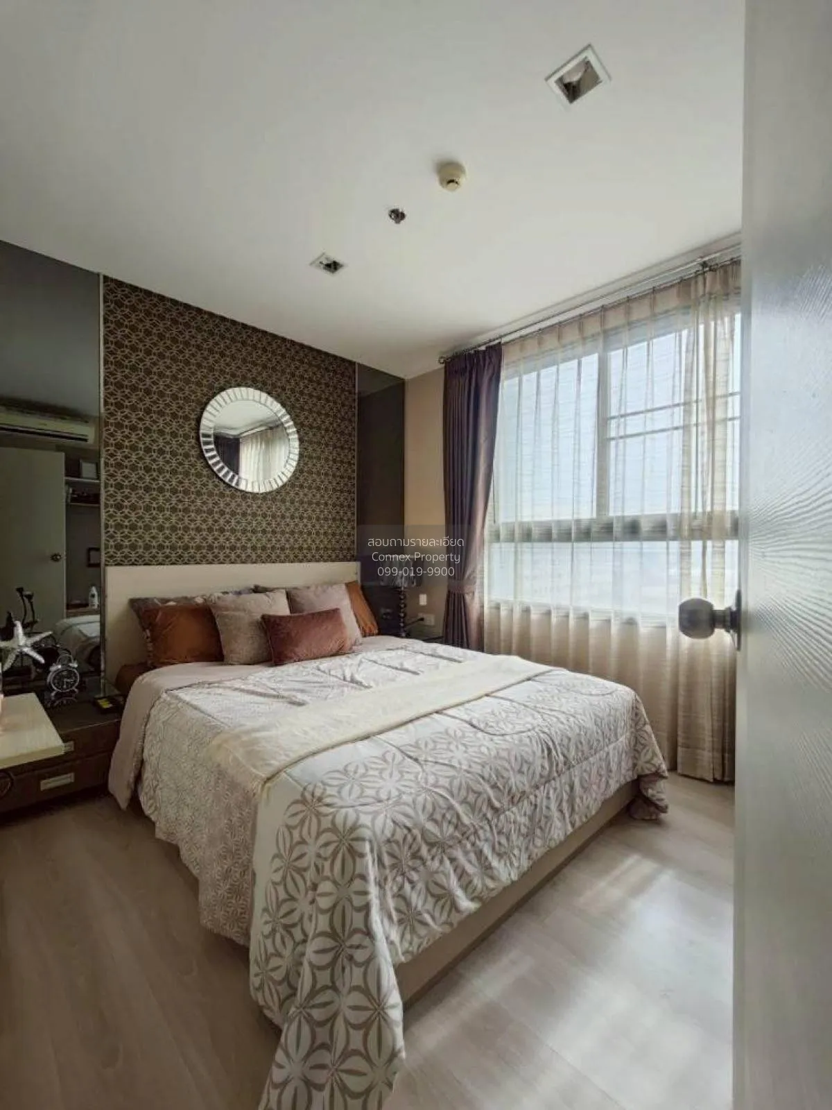 For Sale Condo , Skyline Rattanathibet , MRT-Yaek Nonthaburi 1 , 