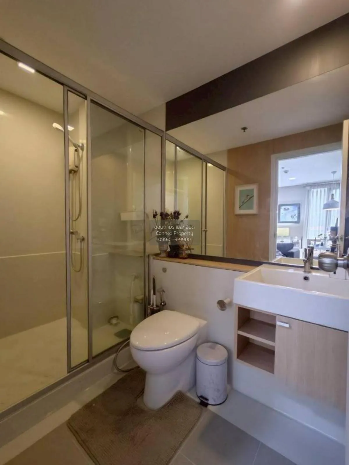 For Sale Condo , Skyline Rattanathibet , MRT-Yaek Nonthaburi 1 , 