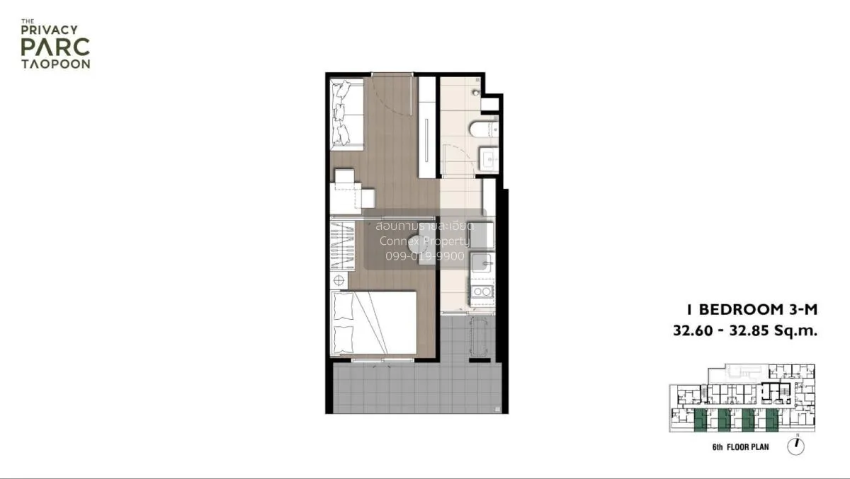 For Sale Condo , The Privacy Parc Taopoon , MRT-Tao Poon , Bang S 1