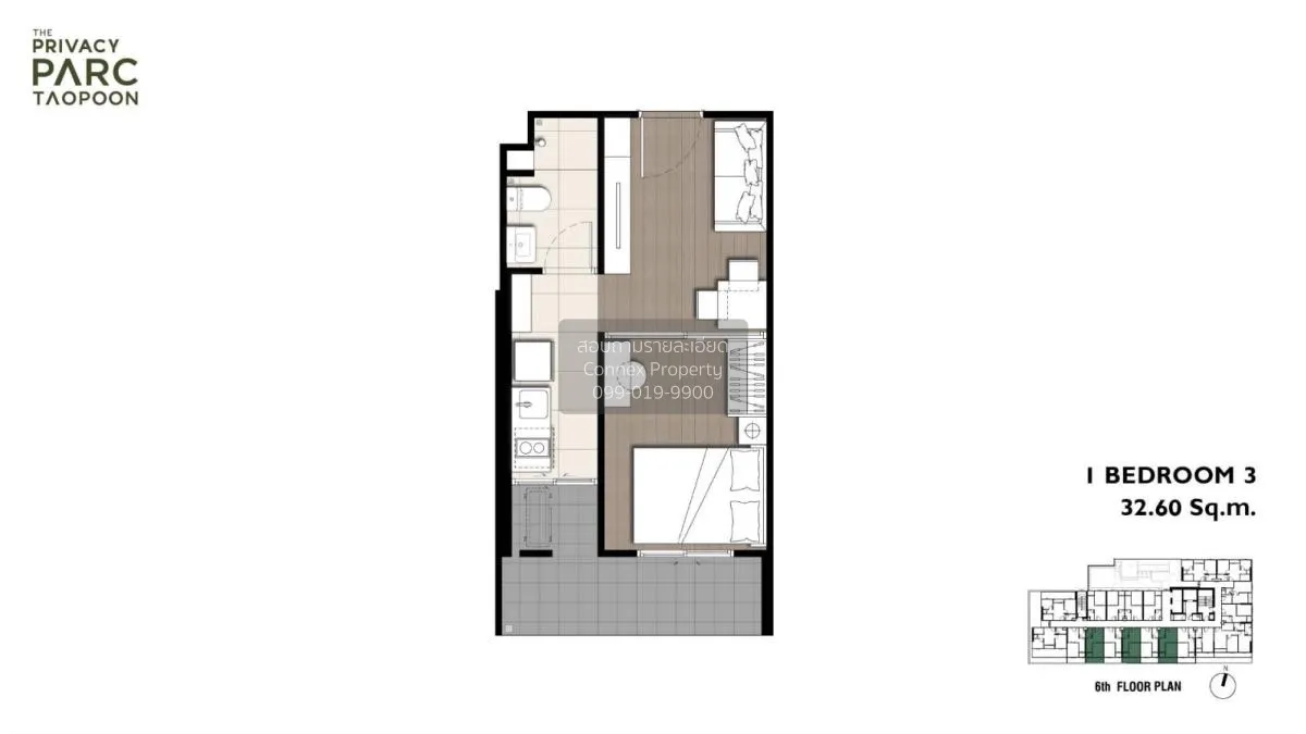 For Sale Condo , The Privacy Parc Taopoon , MRT-Tao Poon , Bang S 3