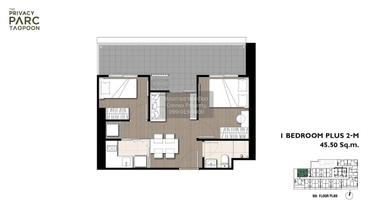 ขายคอนโด  เดอะ ไพรเวซี่ พาร์ค เตาปูน MRT-เตาปูน บางซื่อ เขต บางซื 2