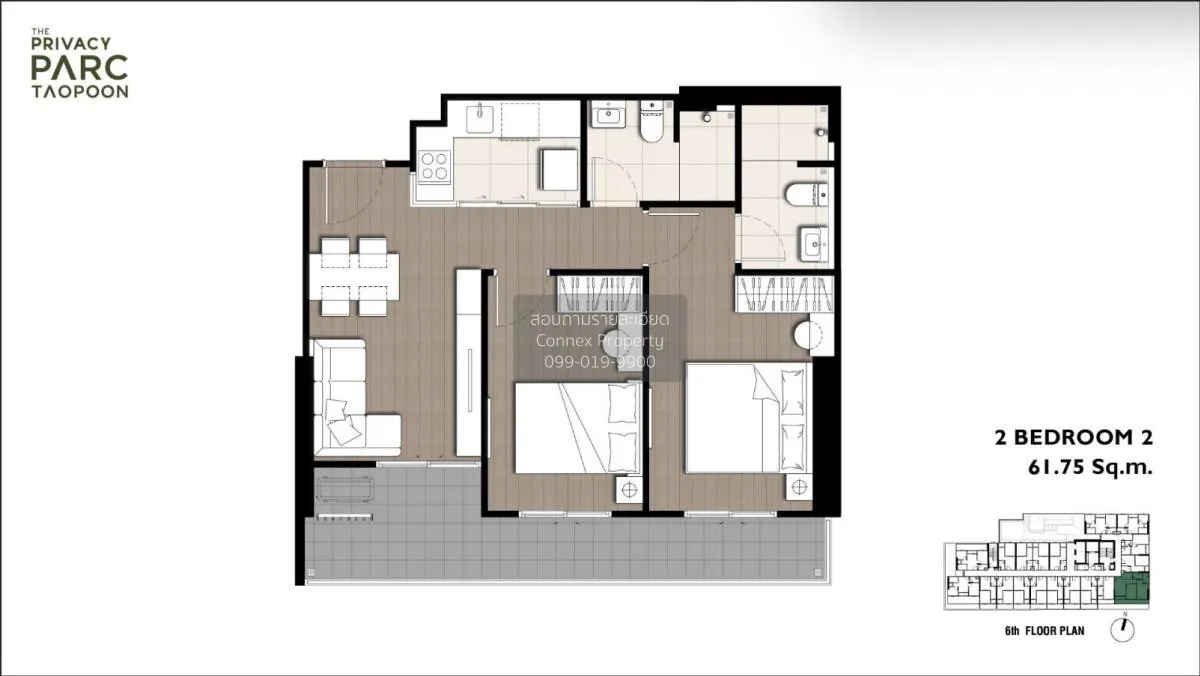 ขายคอนโด  เดอะ ไพรเวซี่ พาร์ค เตาปูน MRT-เตาปูน บางซื่อ เขต บางซื 2