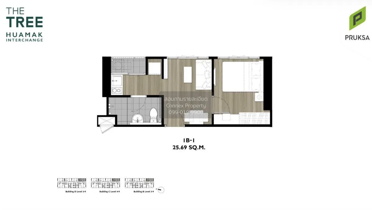 For Sale Condo , The Tree Hua Mak Interchange , Hua Mak , Bang Ka 1