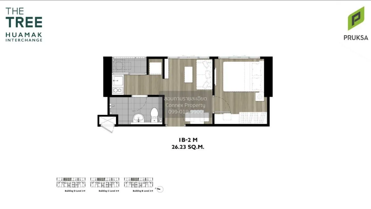 For Sale Condo , The Tree Hua Mak Interchange , Hua Mak , Bang Ka 2