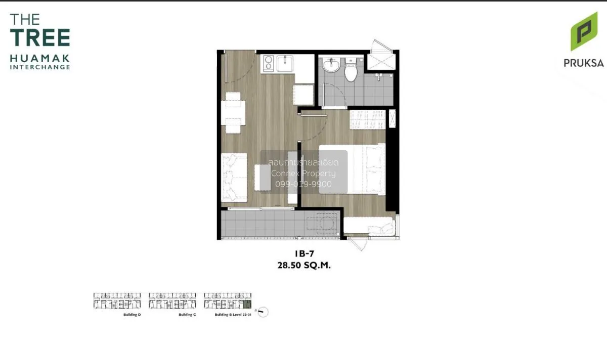 For Sale Condo , The Tree Hua Mak Interchange , Hua Mak , Bang Ka 1