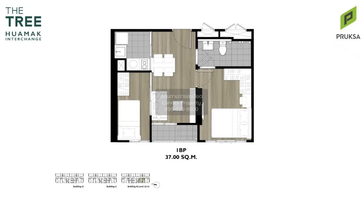 For Sale Condo , The Tree Hua Mak Interchange , Hua Mak , Bang Ka 1